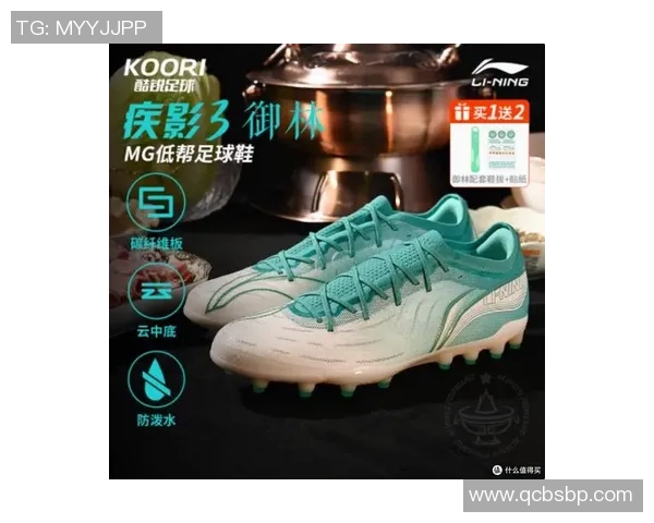 全面保护你的双腿足球护腿套装让你尽情驰骋赛场 全面保护你的双腿足球护腿套装让你尽情驰骋赛场