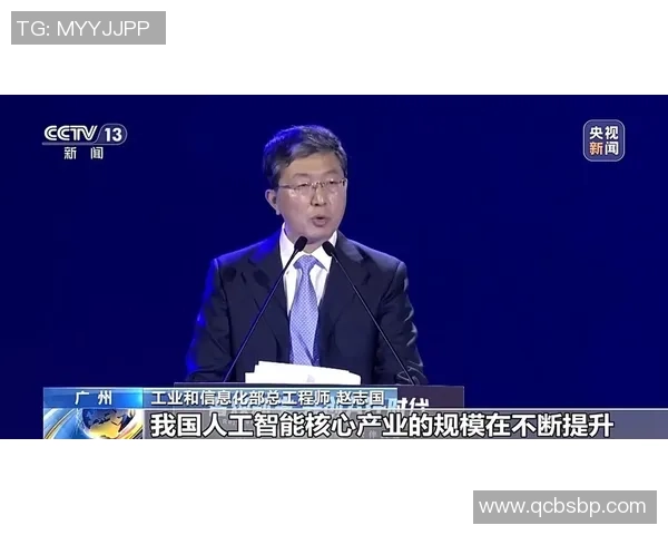 刘强专访：从飞盘新手到行业领军者的成长之路与未来展望