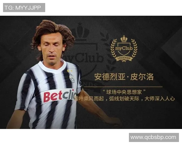 实况足球阴三mp3下载攻略与游戏技巧分享让你轻松提升球技 实况足球阴三mp3下载攻略与游戏技巧分享让你轻松提升球技