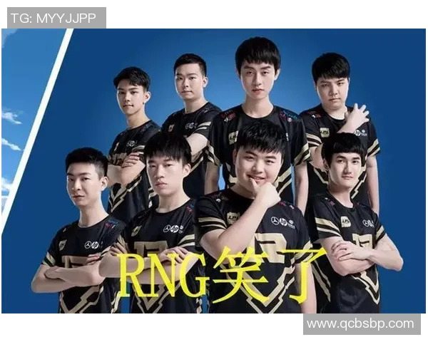 聚焦英雄联盟RNG战队的节奏掌控与战术解析