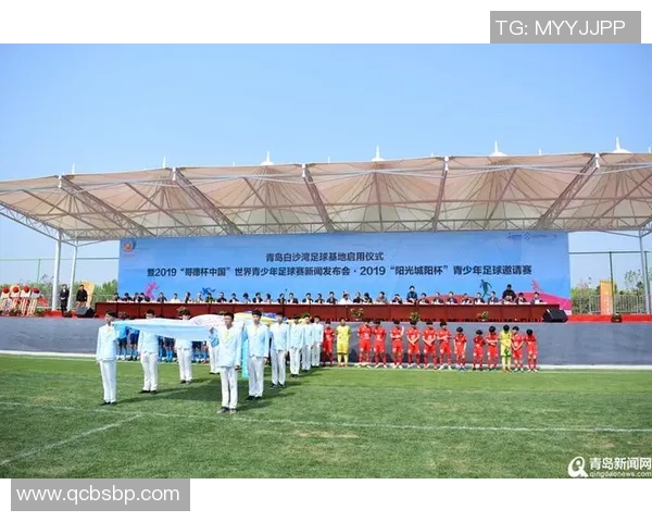 藤县足球崛起之路探索地方足球文化与青少年培养的成功经验