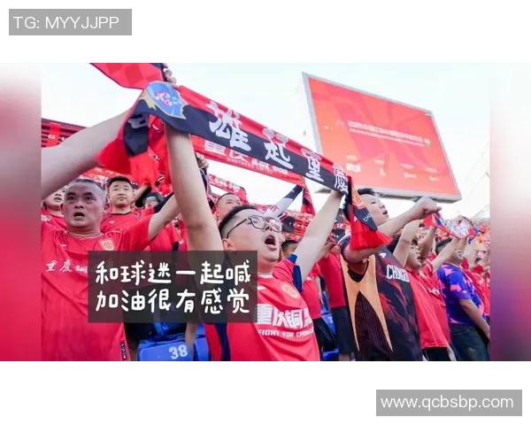 足球宠粉新时代球迷互动体验全新升级尽享激情与乐趣