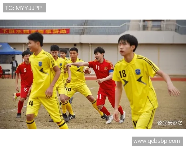 追逐足球梦的青春岁月与人生启示