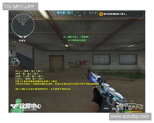 重庆排球队进攻战术解析与球队发展动态深入探讨